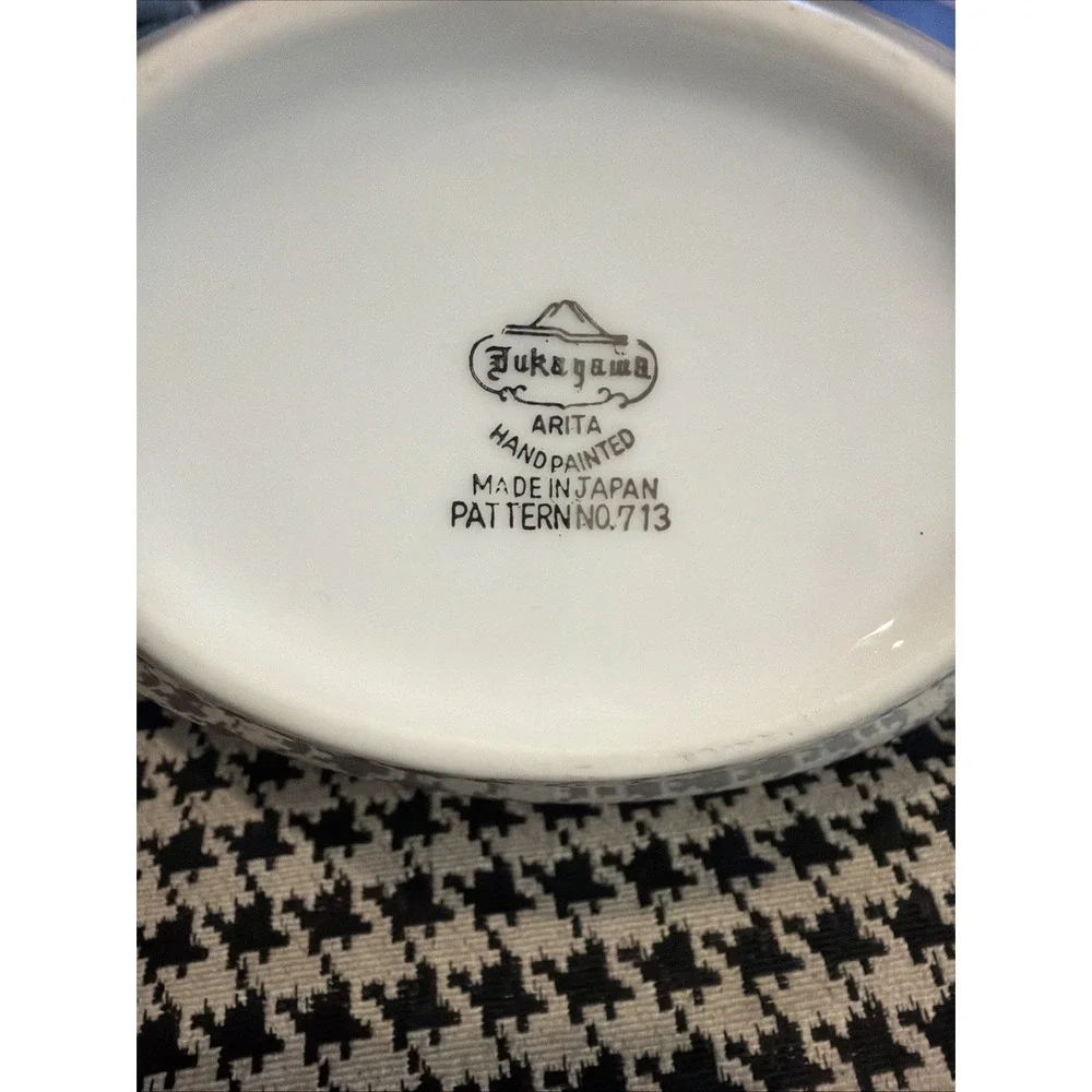 Fukagawa Arita 713 Cross Star Atomic MCM‎ Gravy Boat Sauce White Silver VTG